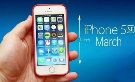 苹果或将在3月推出iPhone 5se等三款新品
