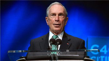 Bloomberg is the best candidate for the President of the United States.jpg