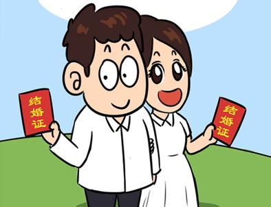 Health and Family Planning Commission: Marriage and payment of a deposit for the second child are an online rumor! .jpg