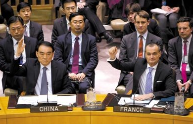 中方表态赞成安理会通过制裁朝鲜新决议案.jpg
