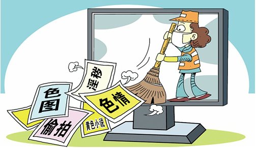 Canada repatriates Chinese tourists who carry pornographic information about minors.jpg