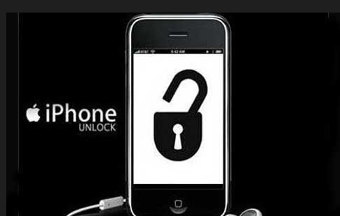 苹果公司拒绝帮助FBI解锁凶犯iPhone