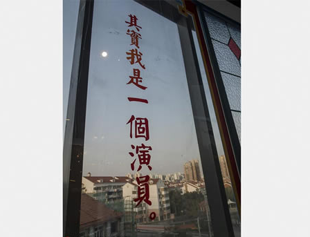 上海周星驰主题餐厅正式营业