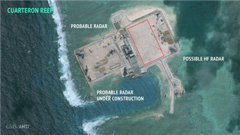 A US think tank says China is building a radar tower on Huayang Reef.jpg