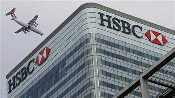 HSBC’s unexpected loss in the fourth quarter was US$858 million.jpg