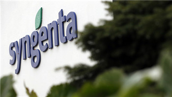 ChemChina’s acquisition of Syngenta is questioned by the U.S. Secretary of Agriculture.jpg
