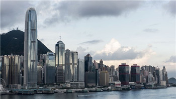 The Hong Kong Securities Regulatory Commission v. Citron case began to hear.jpg