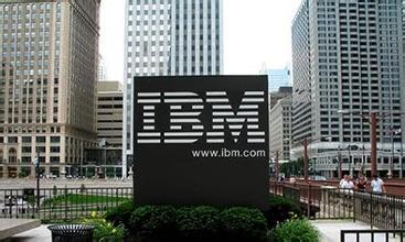 IBM1301.jpg