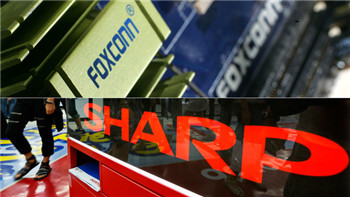 Foxconn suspends the acquisition of Sharp Foxconn stalls at last minute in $6bn takeover of Sharp.jpg