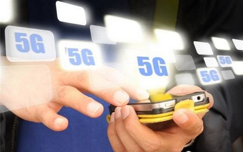 Ultra-fast 5G wireless service: On the way, please wait patiently! .jpg