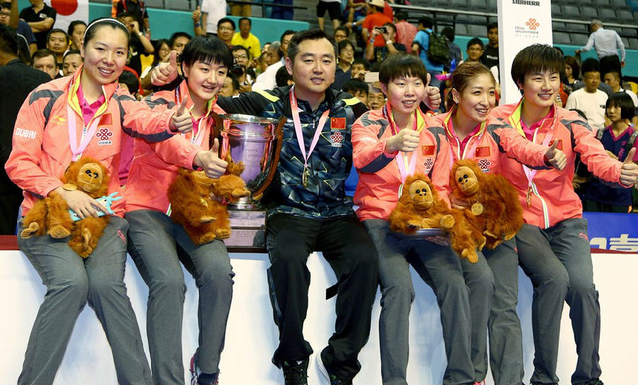 国际乒联2016世乒赛 中国女队第20次夺冠