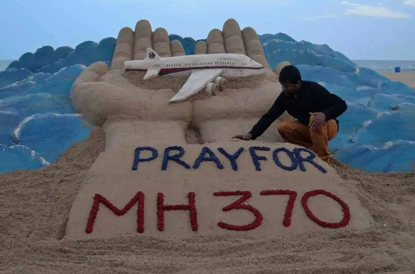 非洲东海岸发现疑似MH370又一残骸.jpg