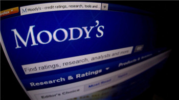 Moody's adjusted China's sovereign rating outlook to negative.jpg