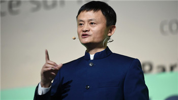 Jack Ma plans to invest in Caixin to expand the media footprint.jpg