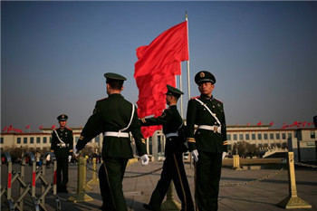 China’s annual government work report and China’s National People’s Congress Key Points.jpg