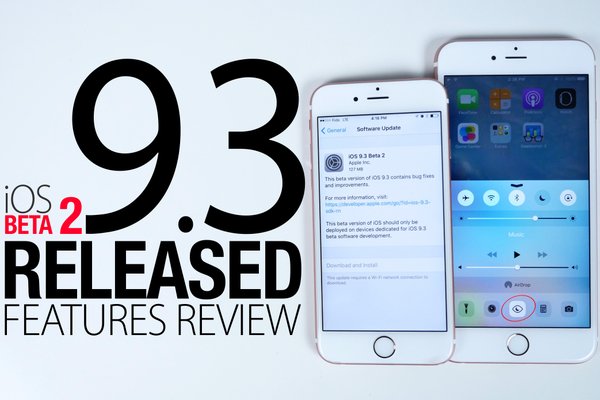 苹果iOS9.3新功能可提醒用户设备正遭"监控"