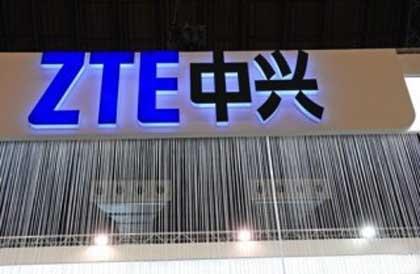 China firmly opposes U.S. sanctions on ZTE.jpg