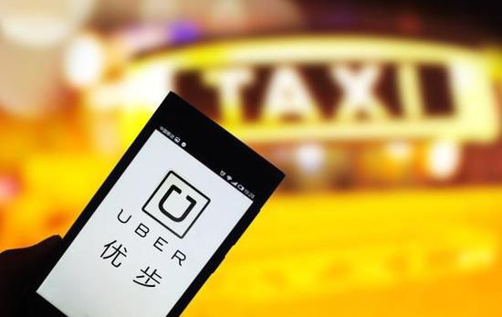 Uber self-disclosed rape data after the data leak.jpg