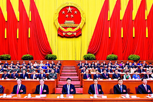 At the conclusion of the National People’s Congress, China has drawn up a road map for the next five years.jpg