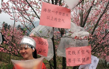 Some villagers in Guangdong Province sell bags of fresh air to citizens.jpg