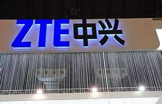 The U.S. Department of Commerce temporarily lifted ZTE’s export restrictions.jpg