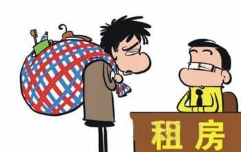 报告显示:北京市租房族中京籍租户最多.jpg