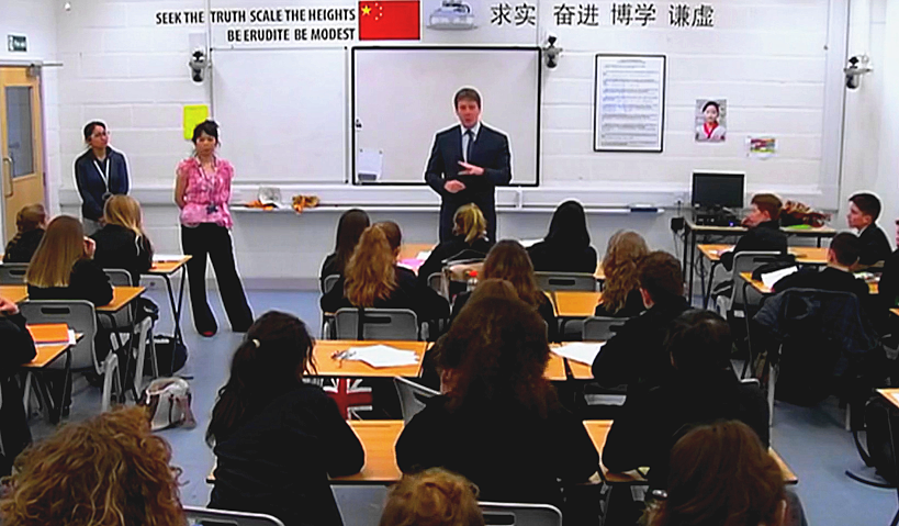 BBC纪录片《中国老师来了》