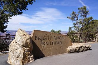 亚利桑那州大峡谷公园：Bright Angel Trail