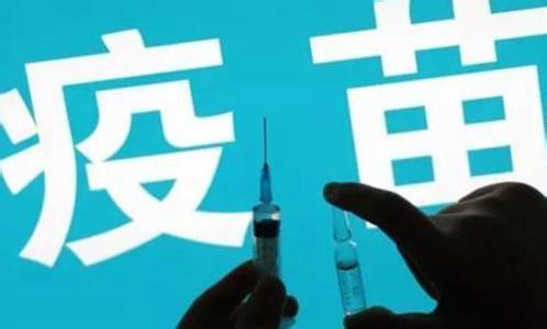 香港推出限苗令:每月只允许120名非港儿童接种