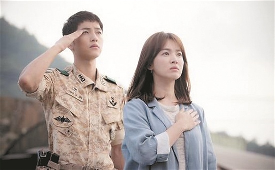 The broadcast volume of "Descendants of the Sun" exceeded 1.9 billion times to drive the sales of derivatives.jpg