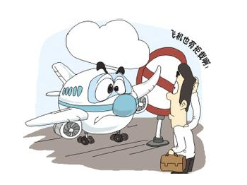 3名旅客乘机不文明被记录在案 中航协首发"黑名单".jpg