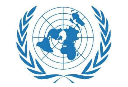 The UN's first public interview of candidates for the Secretary-General, half of them are women.jpg