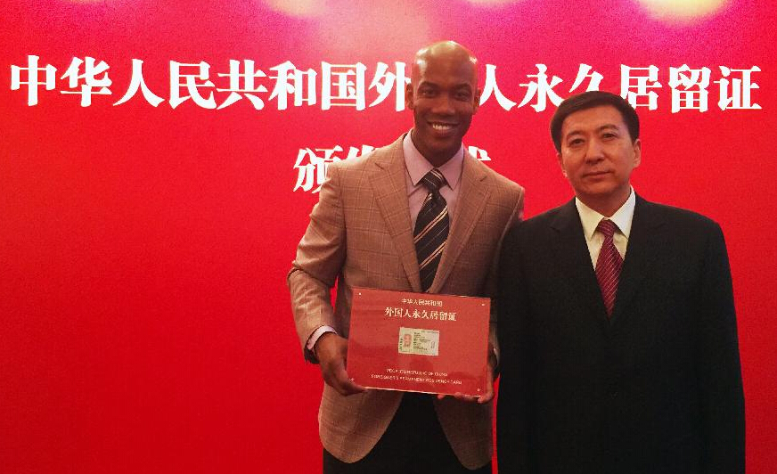 Marbury officially received a Chinese green card: this is a great honor! .jpg