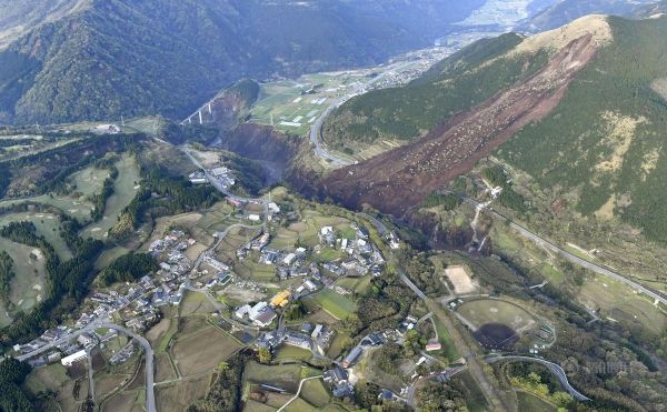 An earthquake with a magnitude of 7.0 on the Richter scale occurred in southern Japan.jpg
