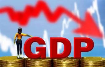中国一季度GDP增速放缓至6.7% 为七年最低