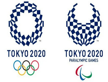 2020年东京奥运会会徽最终确定 組市松紋