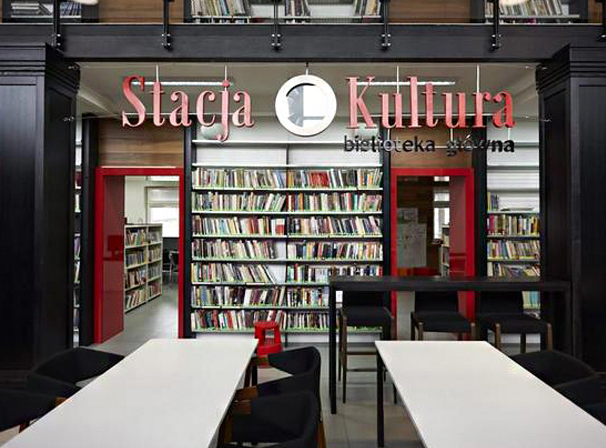 波兰鲁米亚火车站图书馆荣膺世界最美图书馆