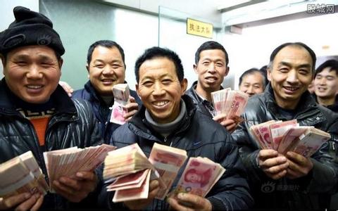 The report of the Academy of Social Sciences: It is estimated that the average wage of farmers will exceed 5000 yuan this year.jpg