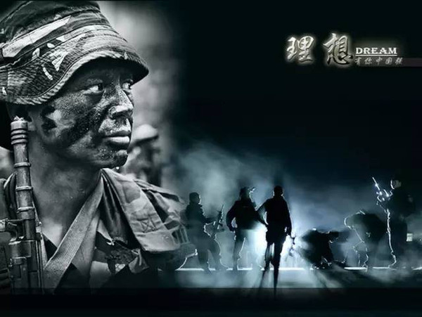The Chinese People’s Liberation Army’s latest rap recruitment video is full of blood.jpg