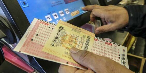 AP News一分钟新闻:美强力球彩票又开巨奖 天