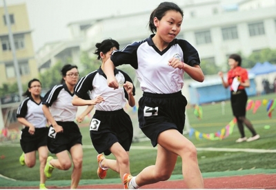 In the admissions process, sports performance will play a more important role.jpg
