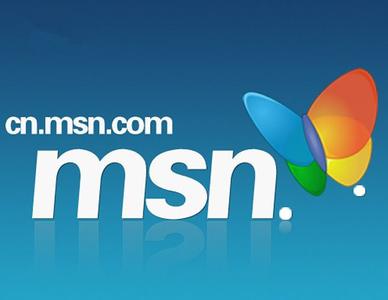 微软下月将关闭MSN中文网 重点转向Win10推广