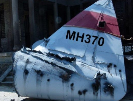 The newly discovered fragments are almost certainly from the missing MH370.jpg