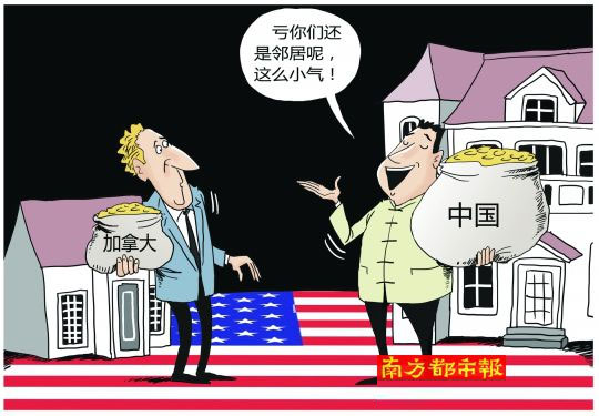Research shows that Chinese people have become the largest overseas buyers of U.S. real estate.jpg