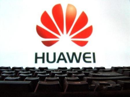 Huawei denies that it will relocate its headquarters from Shenzhen.jpg