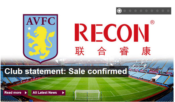 Chinese entrepreneur Xia Jiantong successfully acquired Aston Villa for 60 million pounds.jpg