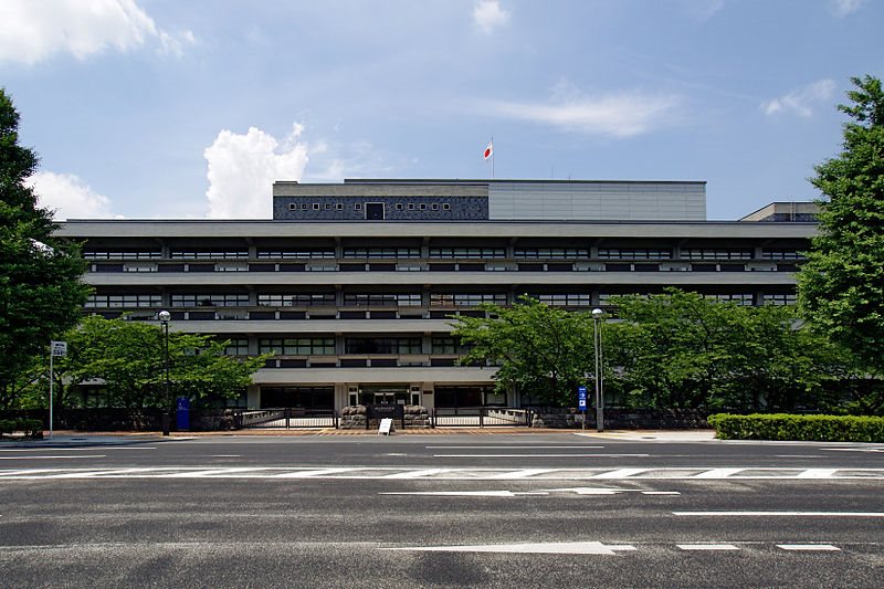 国立国会图书馆