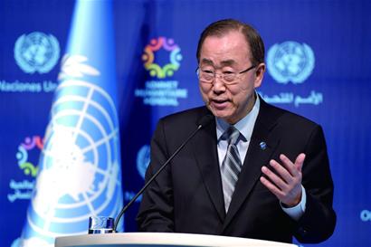 Ban Ki-moon said he would consider whether to run for South Korea’s president after the end of his term.jpg