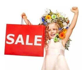 Children's online consumption bill is released. Parents love to buy children's clothing online for their babies.jpg