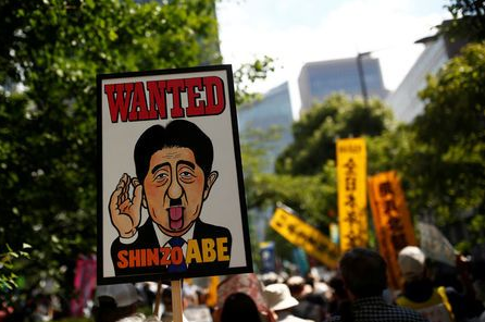 40,000 people in Tokyo, Japan, held a demonstration asking Shinzo Abe to step down.jpg